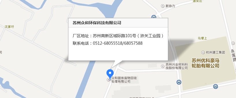 路線地圖